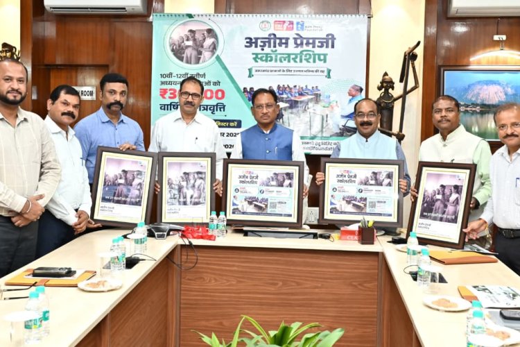 Annual scholarship of ₹30,000 for studying in any institution across the country