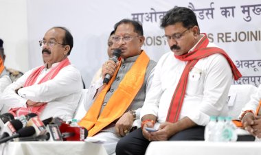 210 Maoist Cadres Return to the Mainstream — A New Dawn of Peace, Trust and Development in Bastar: CM Vishnu Deo Sai