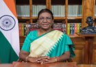 राष्ट्रपति द्रौपदी मुर्मु ने आंध्र प्रदेश पुनर्गठन (संशोधन) विधेयक 2026 को मंजूरी दी