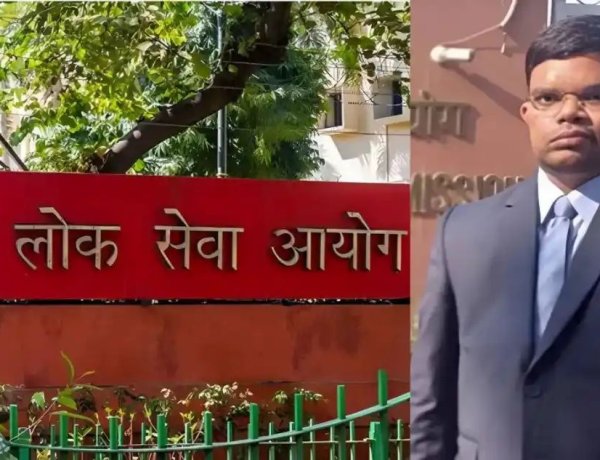 संजय धरैया: कठिनाइयों से जूझते हुए बने IAS अधिकारी